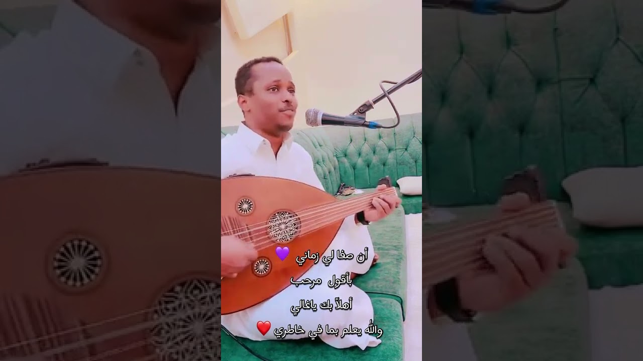 الفنان حمد الفريح | ياحياتي تعالي نسهر ونسمر