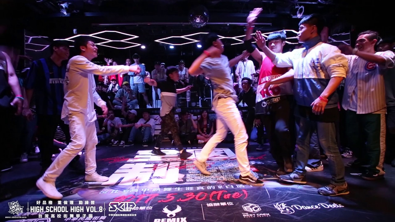 Breaking Final Battle：光復高中【Over The Top】vs 治平高中【嘻哈大詹軒】｜20170530 High School High Vol.8