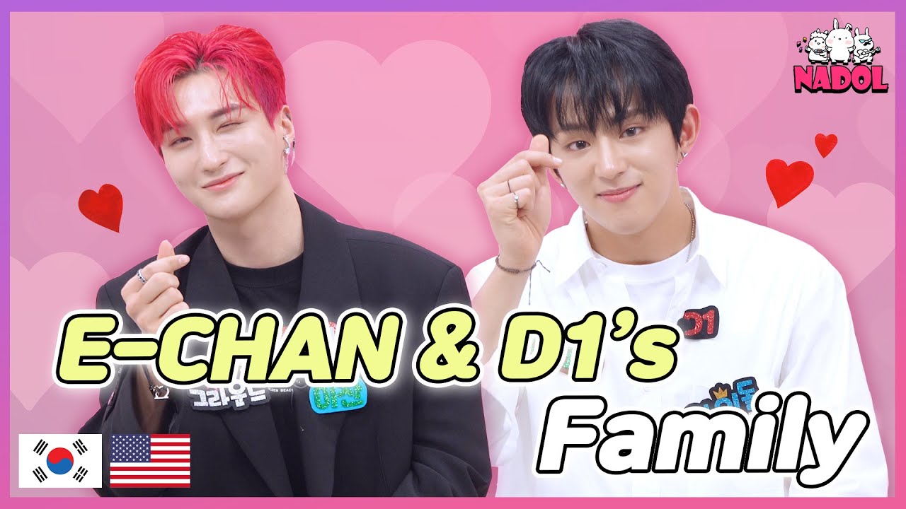 누나 차 뽑았다! 누나가 갑자기 쁠렉스(Flex)를 해버렸습니다... 아이돌 패밀리 다크비 이찬 & D1 (IDOL FAMILY DKB) [ENG]