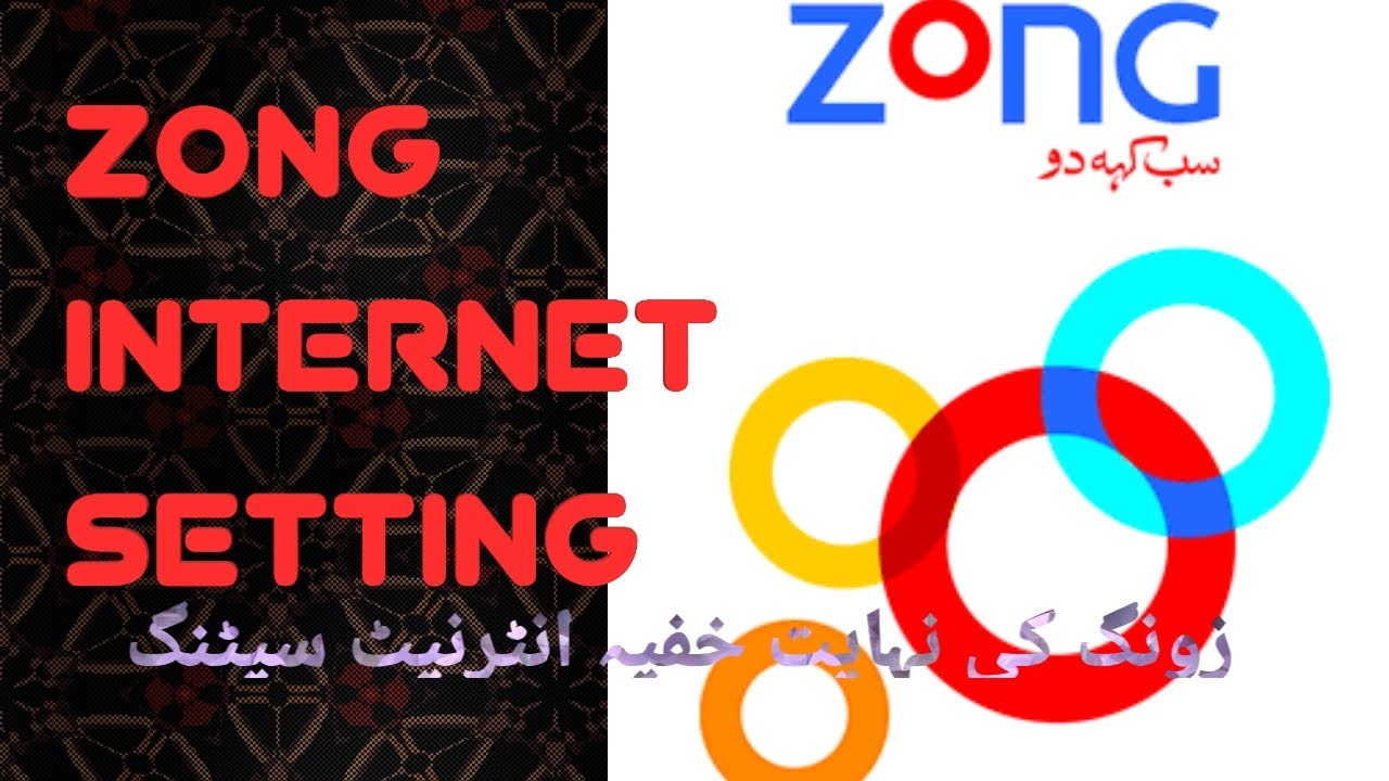 Zong internet setting for Andoride ||3G,4G||2020 (its Four Friends)