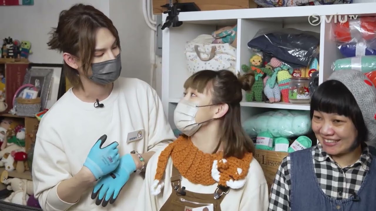 《GO！執！事務所》 EP 7 - 街頭鉤織工作室 (I)