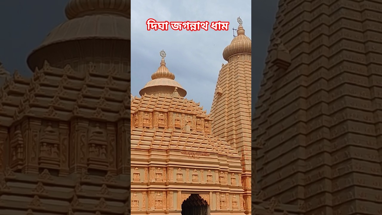 😯sankarpur jagganth pandal temple✅ #2025 #durgapuja #durga #jagganathtemple #trend