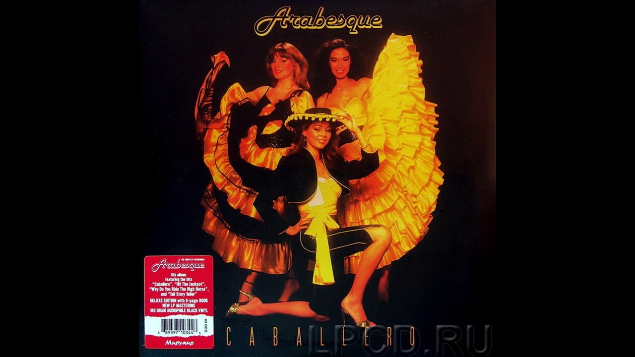 Arabesque - Don't Wait For A Sailor ( 1982 )