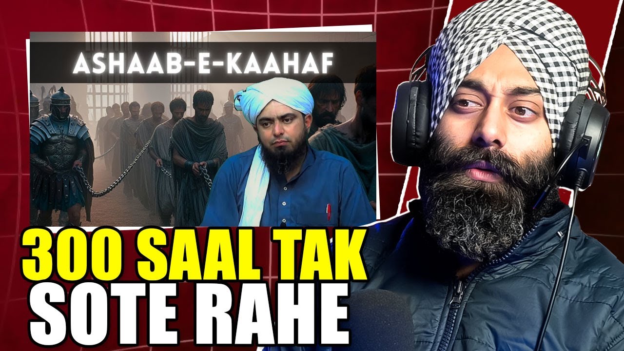 Ashaab e Kahaf | Story of The Seven Sleepers | Engineer Muhammad Ali Mirza | PRTV