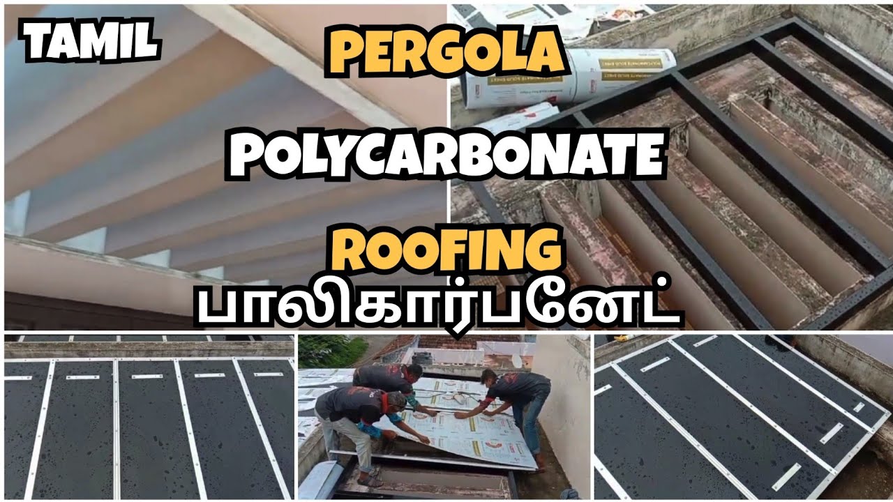 PERGOLA POLYCARBONATE ROOFING | TAMIL | SOLID DIAMOND SHEET | JS ROOFING | FABRICATION SPECIALIST
