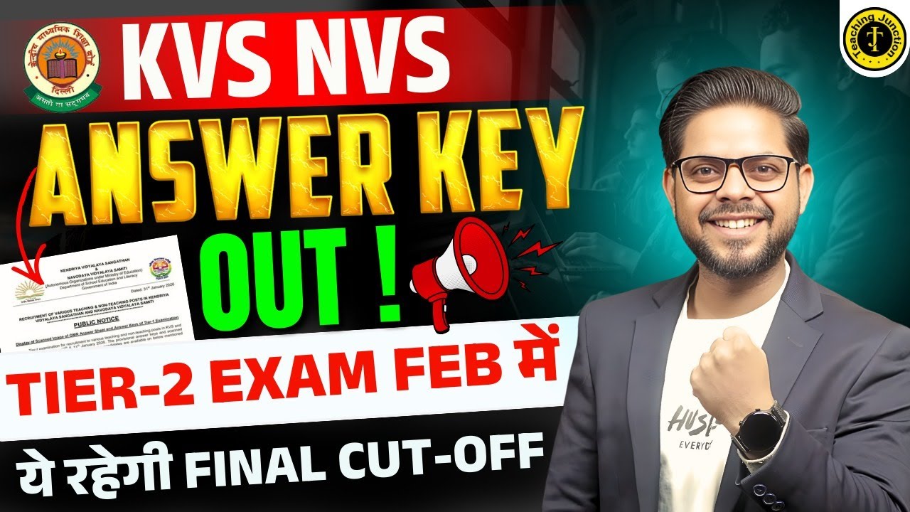 KVS NVS Answer Key Out! | Tier-2 Exam in Feb | Expected Final Cut-Off | By Alok Sir