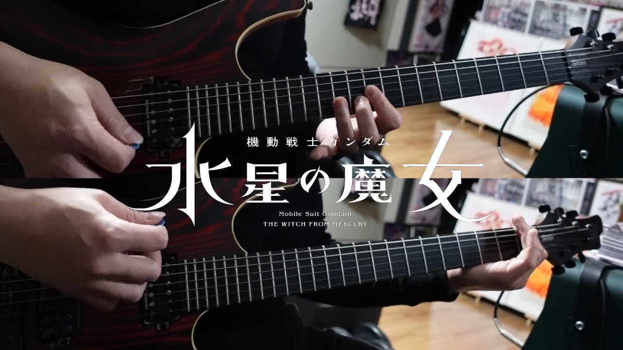 slash / yama【Guitar Cover】