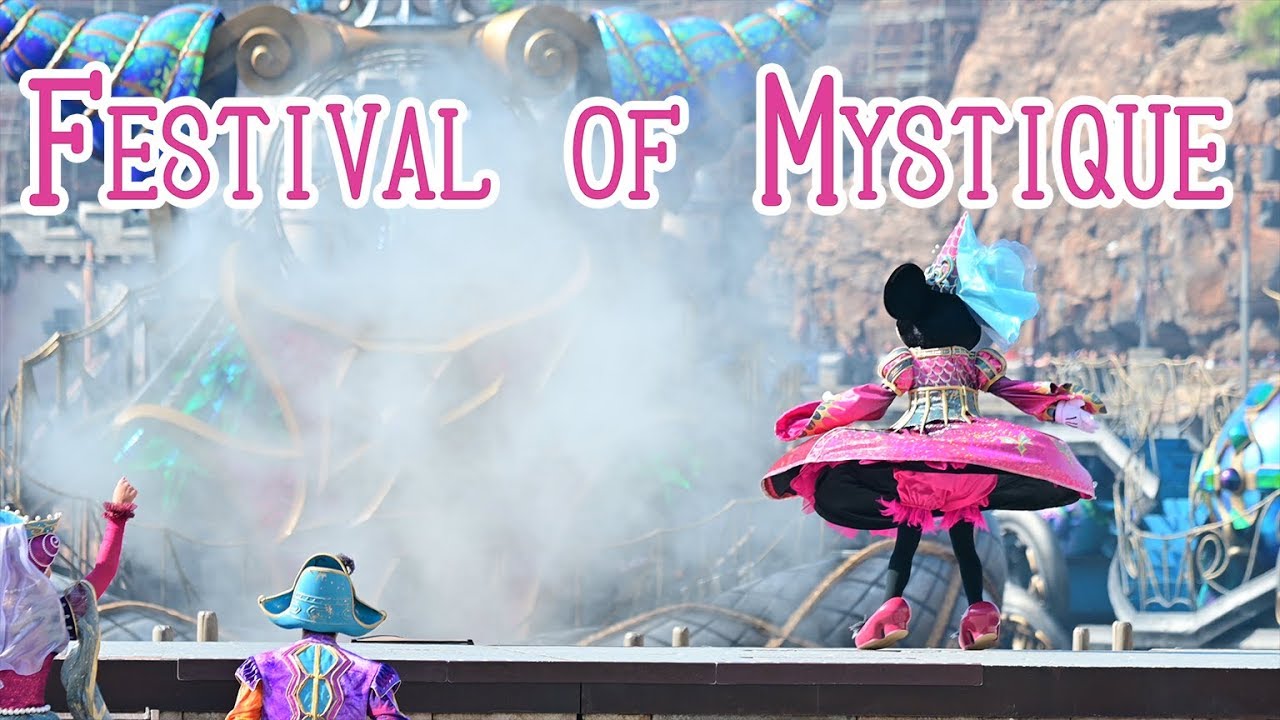 Festival of Mystique フェスティバルオブミスティーク(2019.10.30 1回目公演)