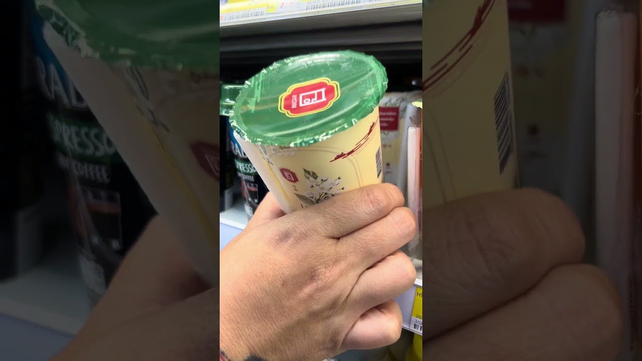 Jasmine green tea 