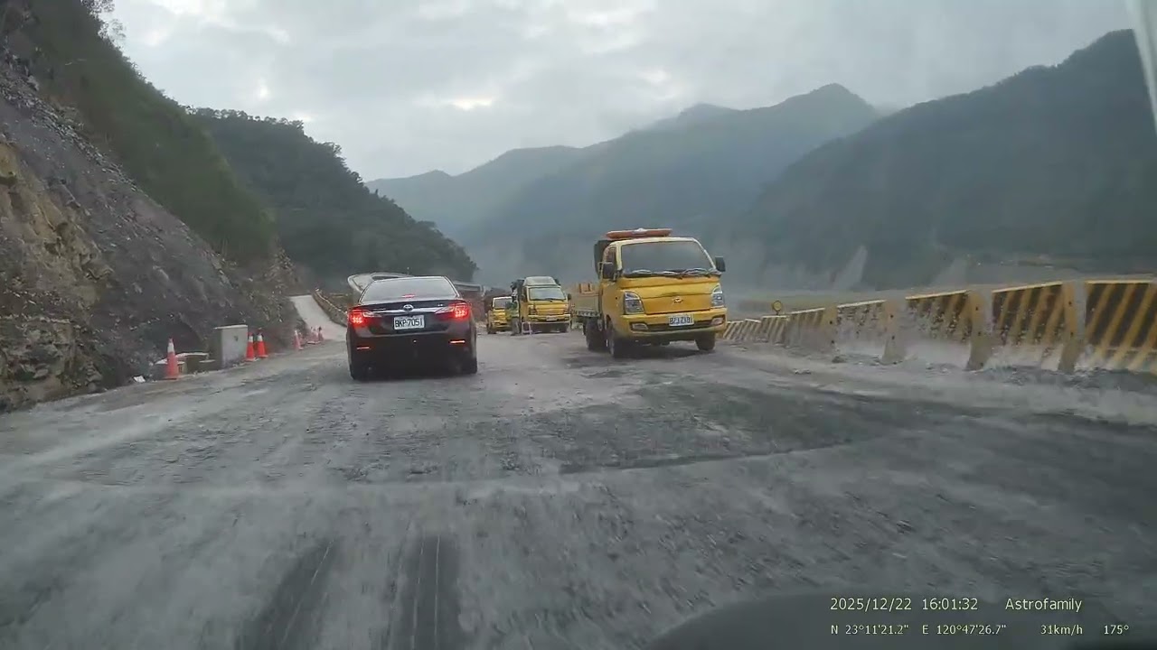 星易 獅子座3 行車記錄器 梅蘭到美濃 (回程)