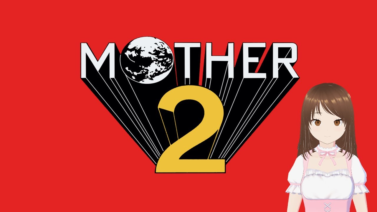 【#1】MOTHER2