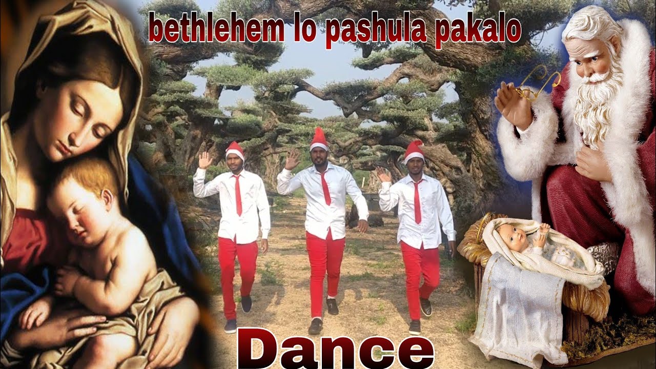 New latest Telugu Christian christmas dance Bethlehem lo pashula pakalo song