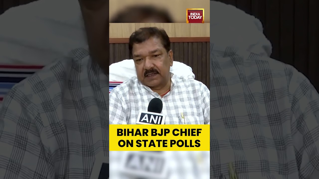 Bihar BJP Chief Dilip Jaiswal Speaks on Elections in The State | #shorts #dilipjaiswal #biharpolls