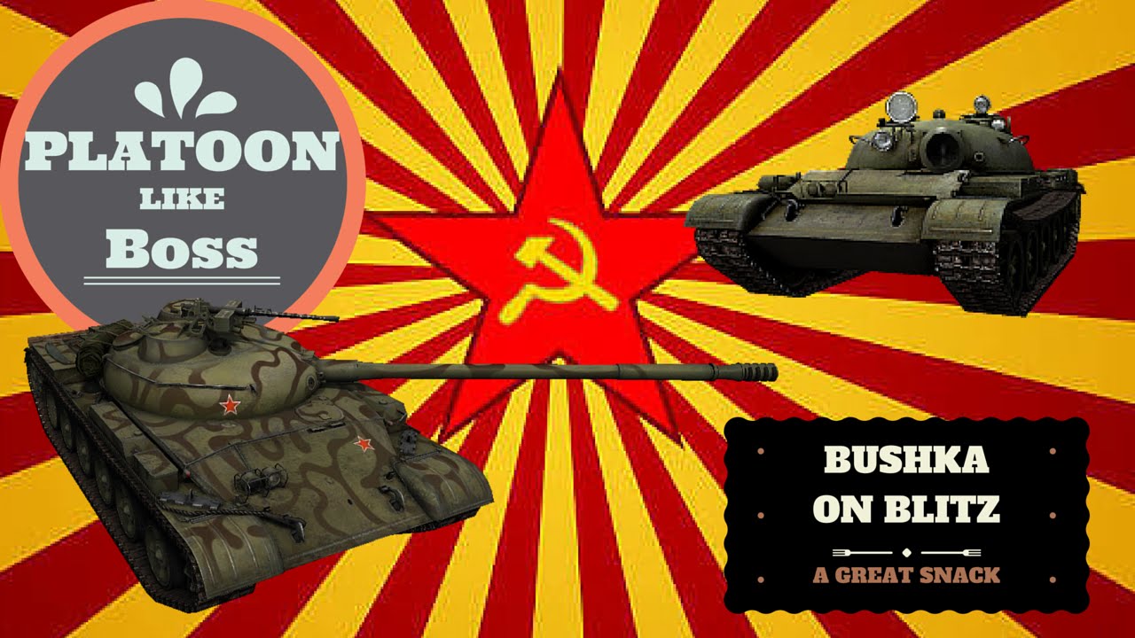 World of Tanks Blitz Improve your WR - Platoon Like A Boss