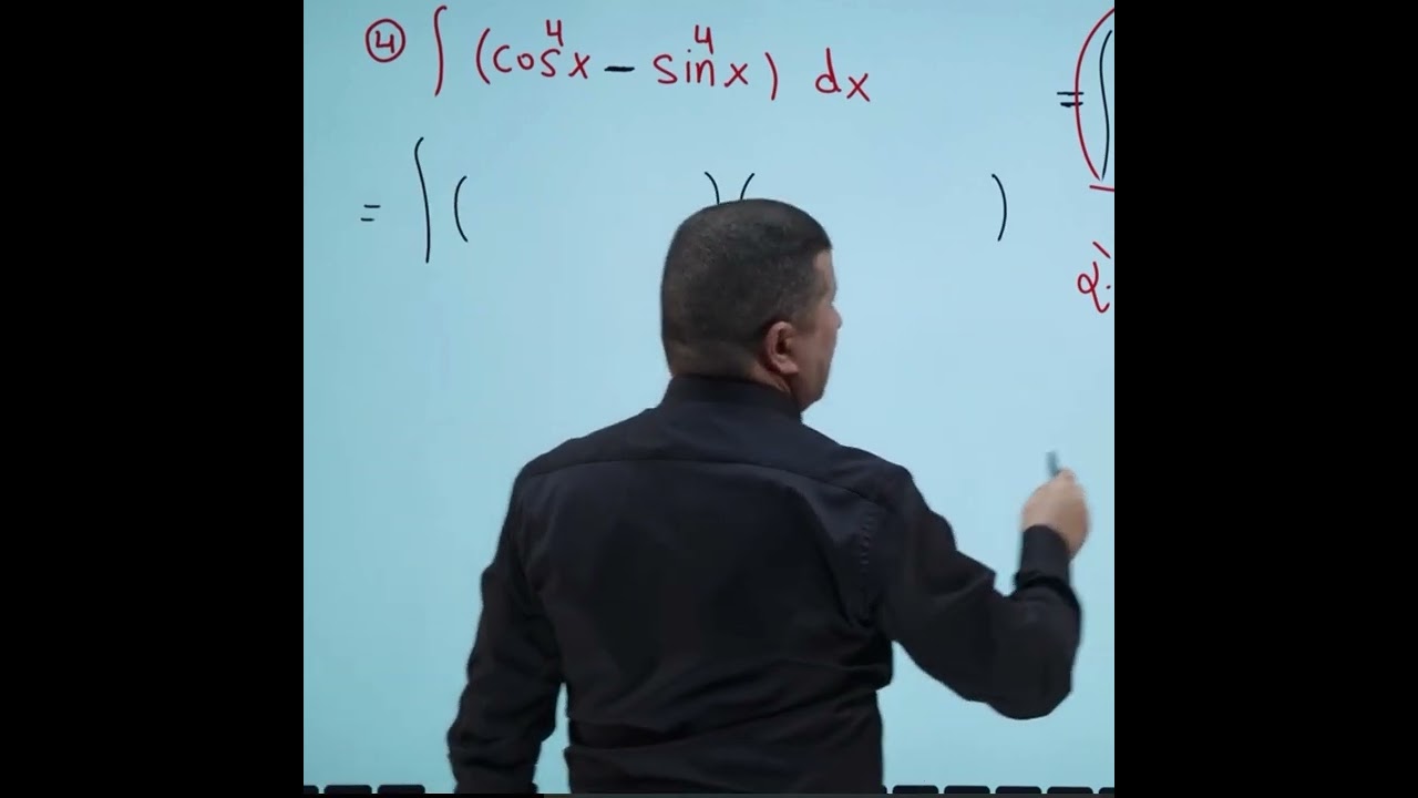 سؤال منهجي مهم / التكامل 