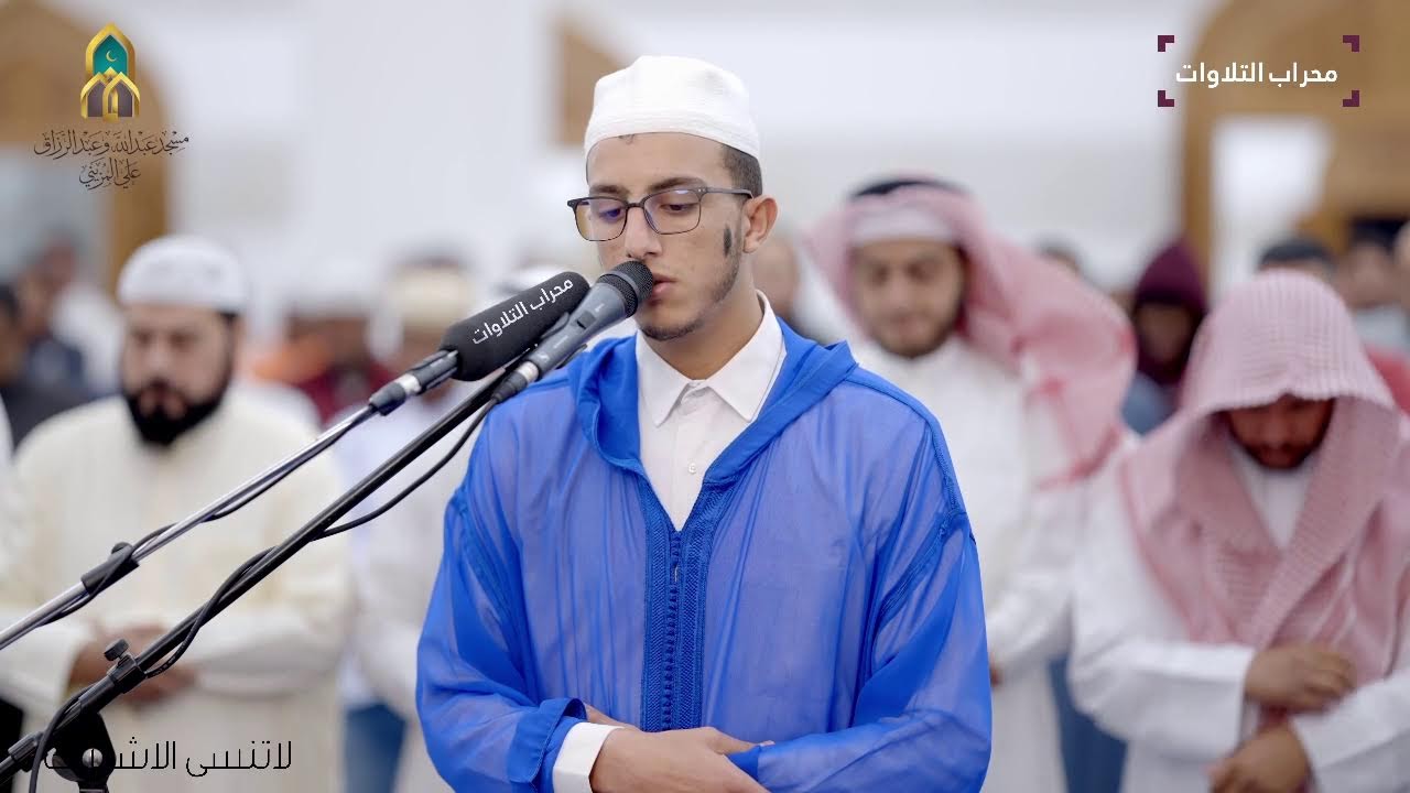 تراويح رمضان | القارئ جعفر السعدي | محراب التلاوات والعلم