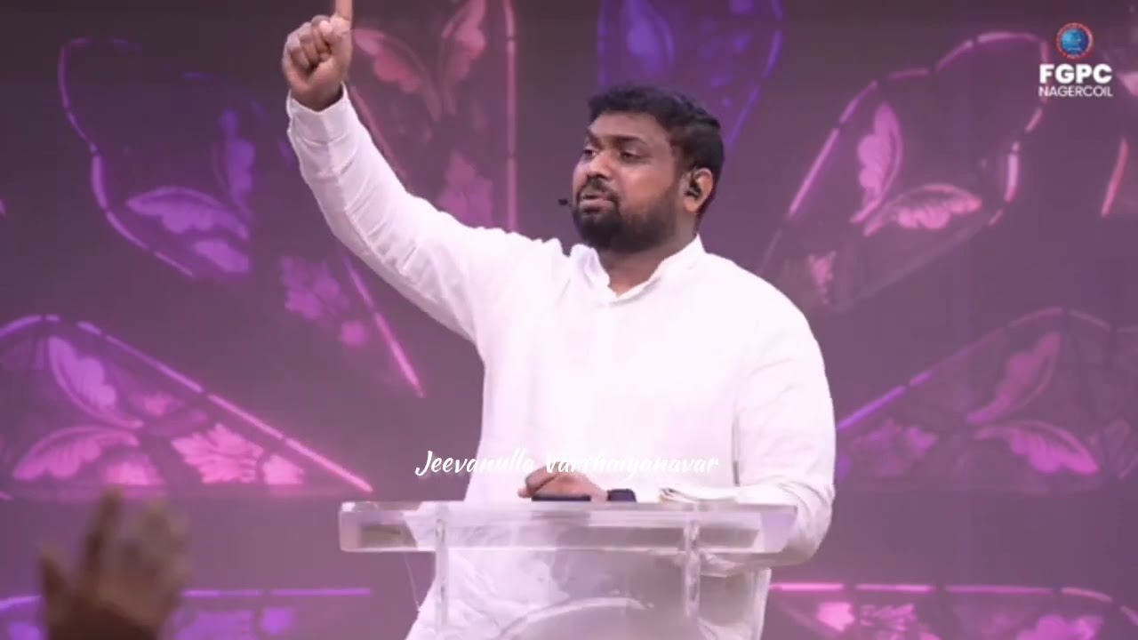 உன்னை மேன்மைபடுத்த போகிறார் l Ps. Davidsam Joyson Message l FGPC Nagercoil
