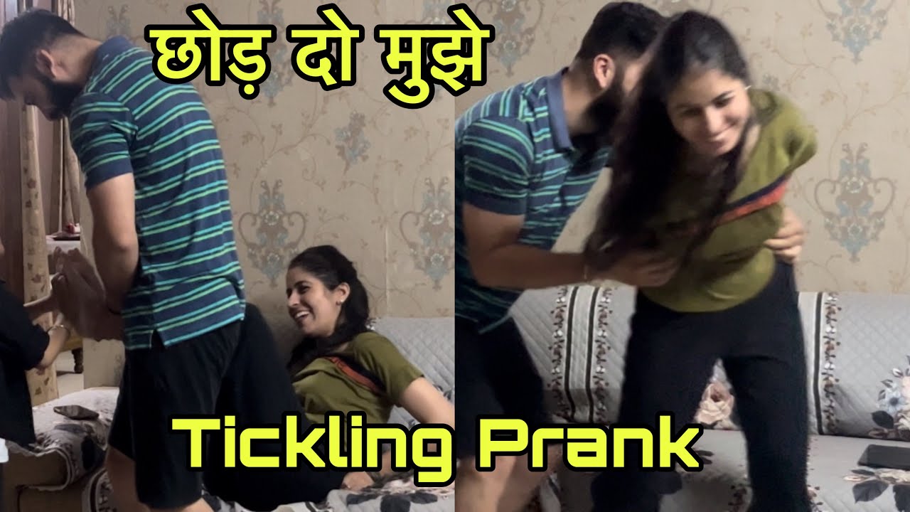 Tickling (गुदगुदी) Prank On Wife 🤣 | Ye Galat Kar Diya | Darsh Chhikara