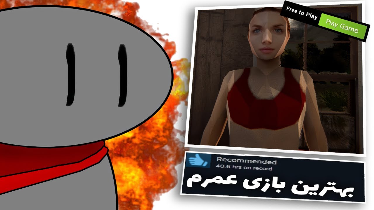 من عجیب ترین بازی های استیم رو امتحان کردم ❌