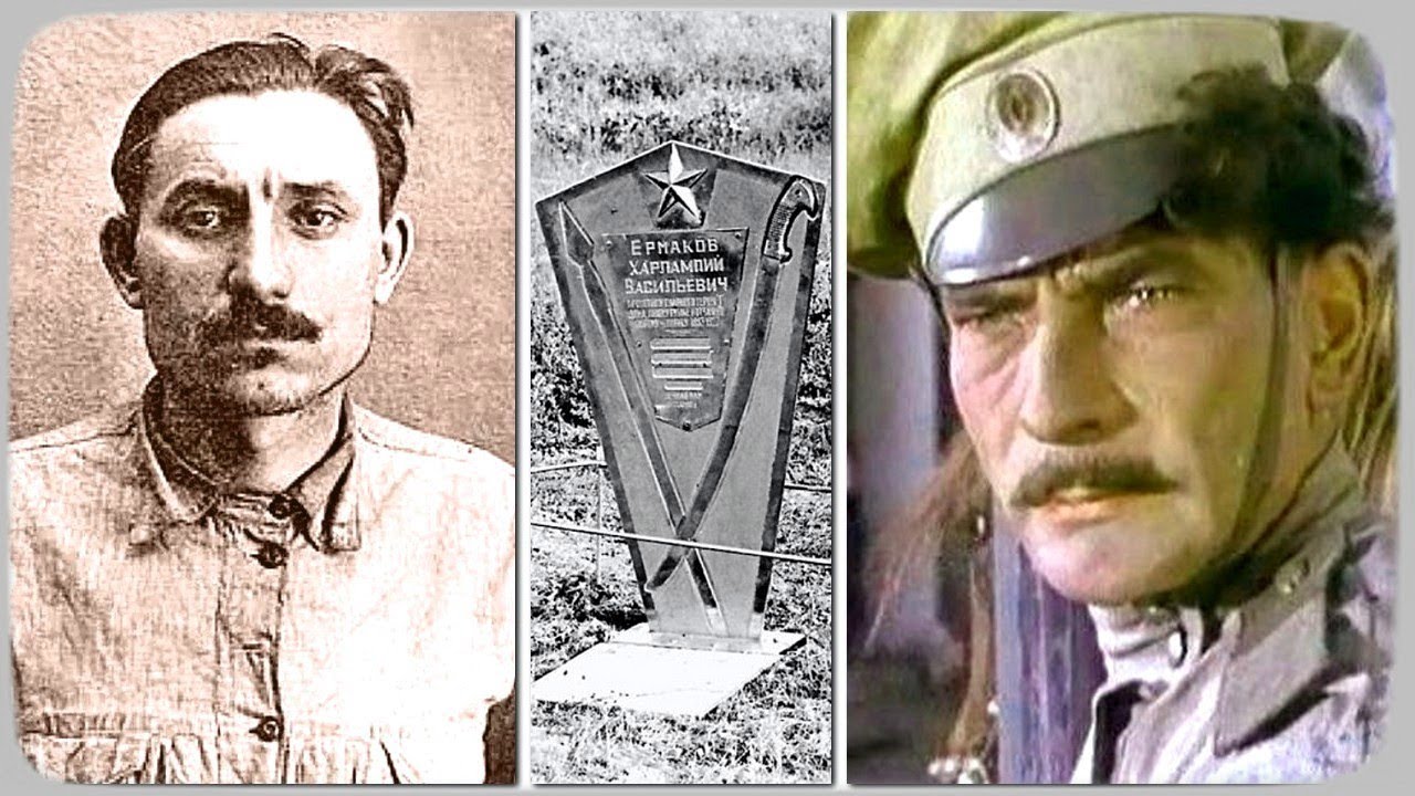 Григория Мелехова расстреляли в 1927 г. Прототип Григория Мелехова романа  М.А. Шолохова 