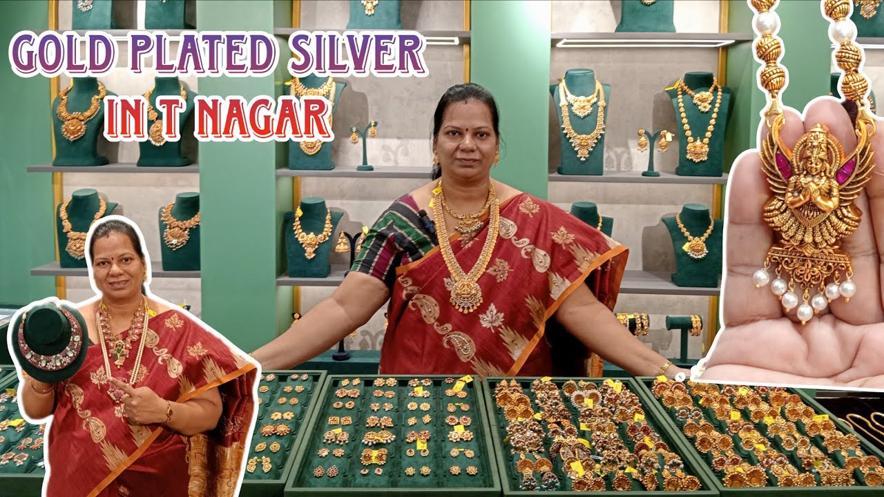 🔥Gold Plated Silver தாலி முகப்பு செயின்/DailyWear Earrings/Simple Haram/Beads jewellery/Trendy Purse