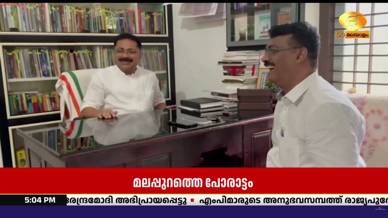 പി.കെ.കുഞ്ഞാലിക്കുട്ടിക്കെതിരെ അങ്കംകുറിക്കാൻ കെ.ടി.ജലീലിന്റെ സഹോദര പുത്രൻ