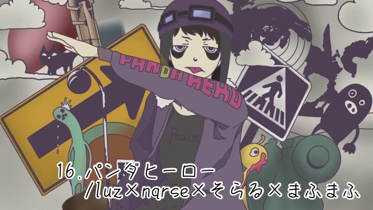 【手描きMAD】我.々.だ.でボカロサビメドレー1【wrwrd】