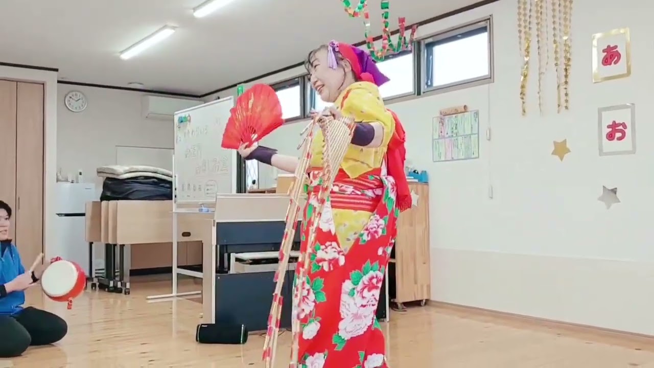 お正月お楽しみ会✨️