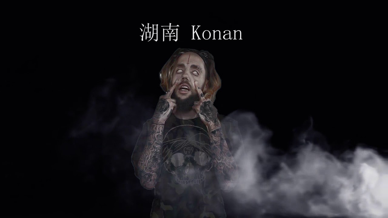 $uicideBoy$ type Beat [Cloud Rap] (Prod. 湖南 Konan)