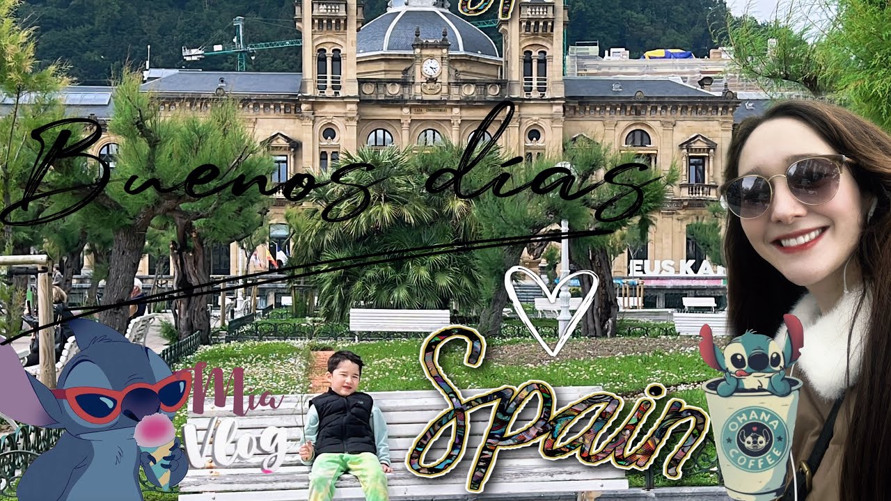 Day in Spain🇪🇸Mia and Jason travel alone |cold beach+ food+coffee| Korean’s journey| San Sebastian