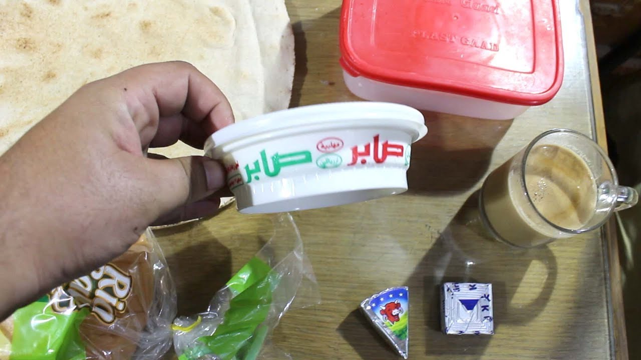 زبادى صابر بين الماضى والحاضر