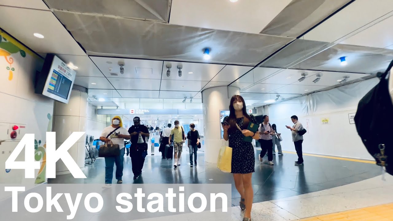 2023年8月の東京駅構内｜4K撮影｜散歩｜Tokyo Station ｜Japan Travel