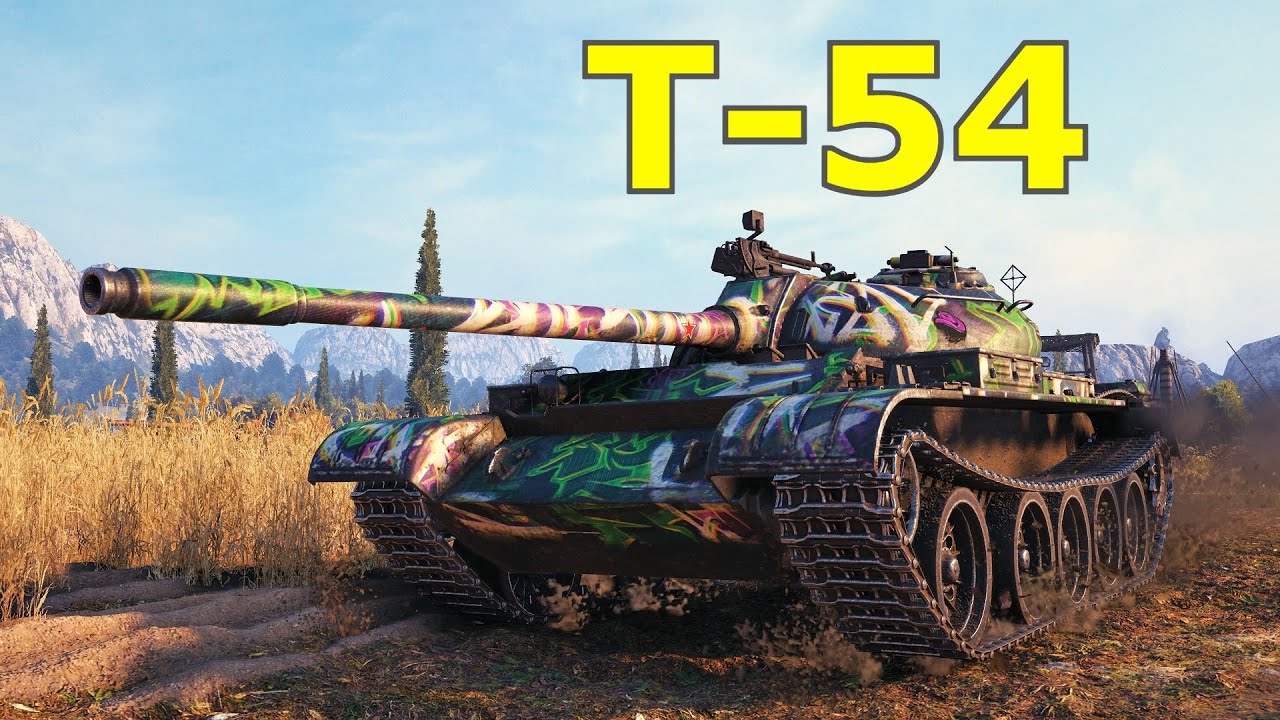 World of Tanks T-54 - The Legendary Tank.