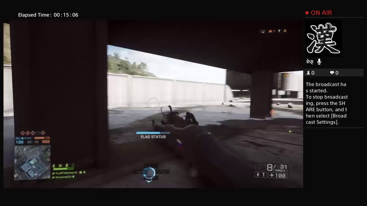 Bf4multiplayer