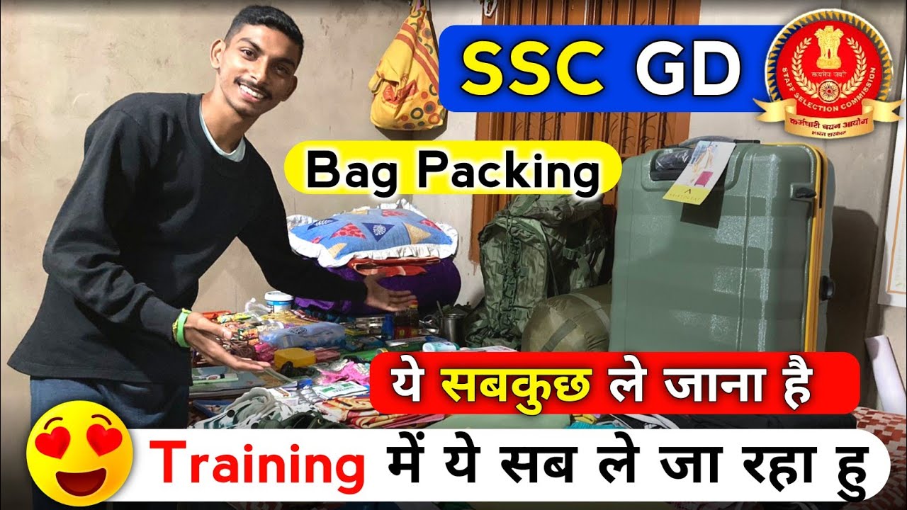 SSC GD Joining Bag Packing🔥|| Training में क्या क्या ले जाना है🛍️|| Bag Packing For SSB Training