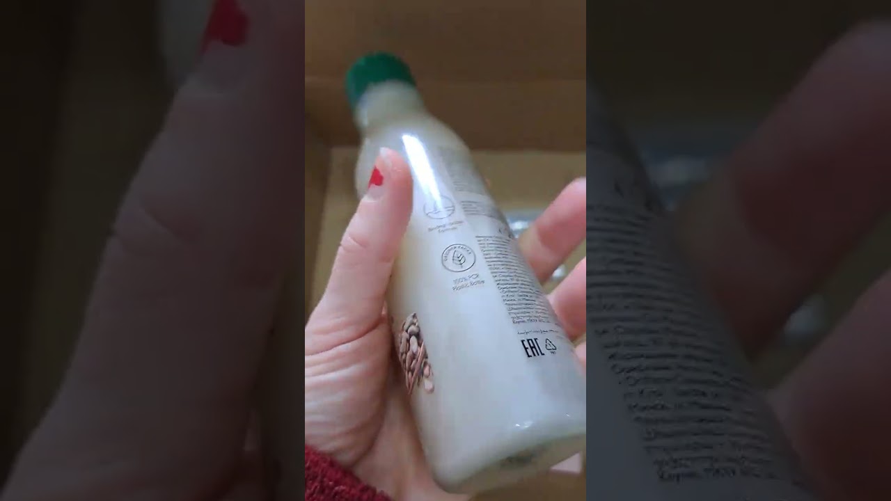 Unboxing Oriflame Italia catalogo 1 Gennaio 2026 