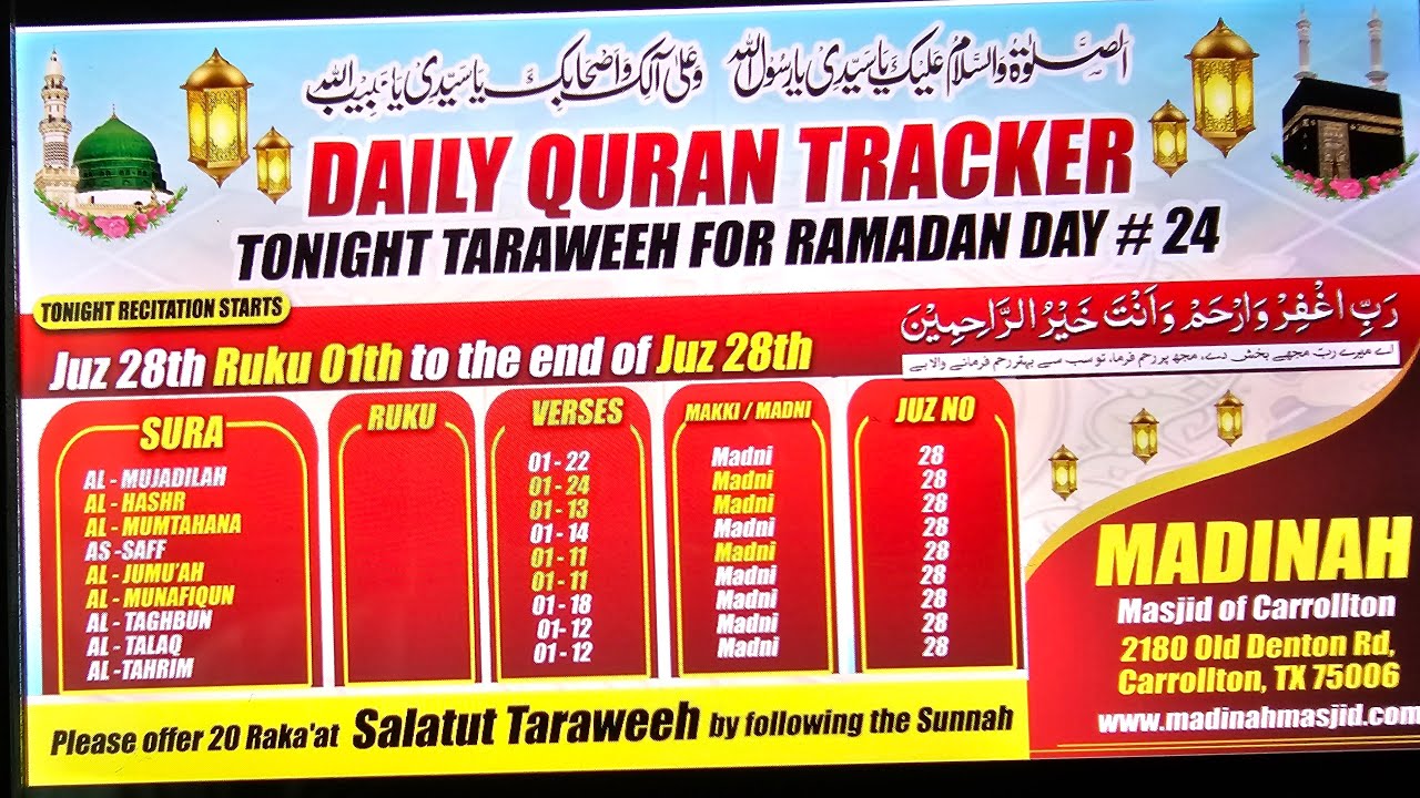 Madinah Masjid of Carrollton. Salatul Taraweeh.  Ramadan 24, 1447. Mar 13, 2026.