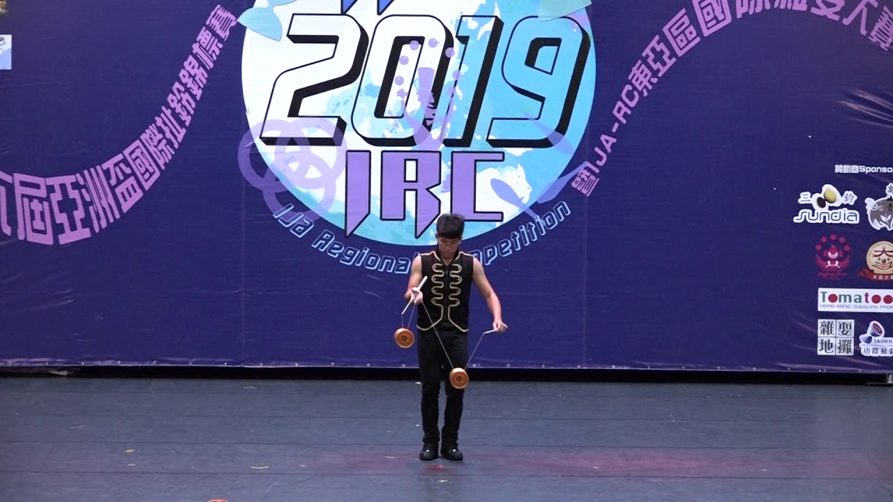 2019 AIDC Individual Stage above 16 Male 5th 鄭湧蒼