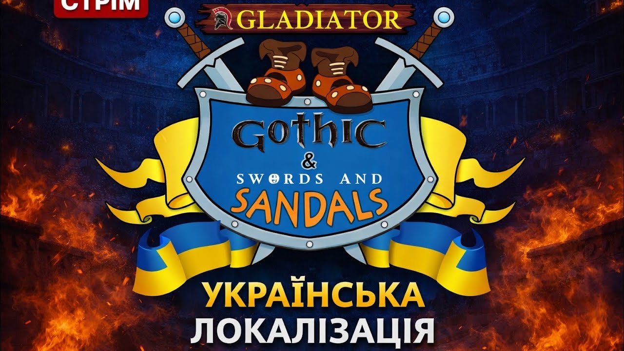 Gothic 2 мод 