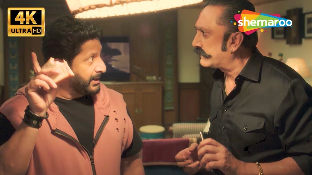 वसूली भाई की कॉमेडी का तड़का | Golmaal Again Comedy Scene | Arshad Warsi, Ajay Devgn