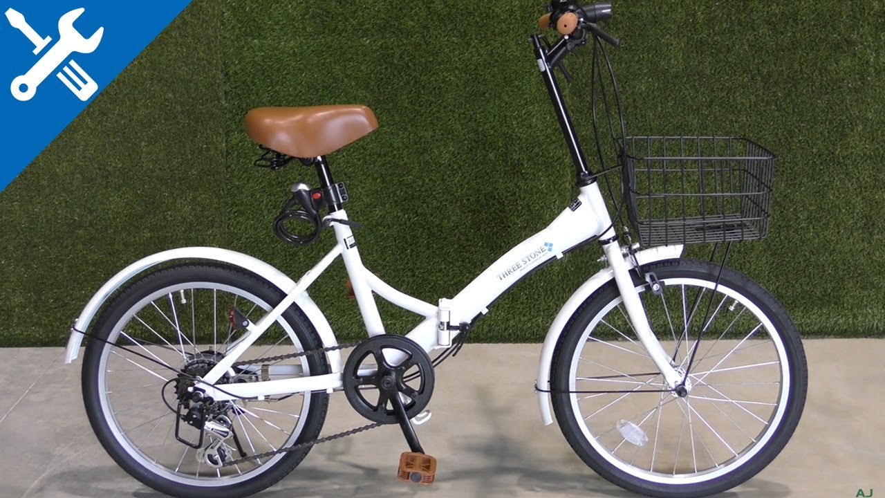 20インチ折りたたみ自転車の組立て動画【全部】 AIJYU CYCLE
