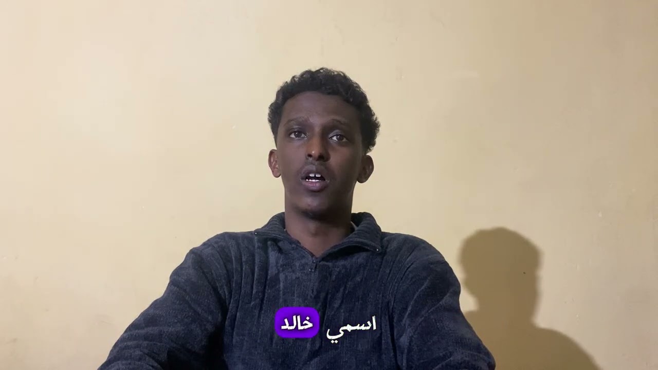 Learn Arabic the Fun Way with Khalid