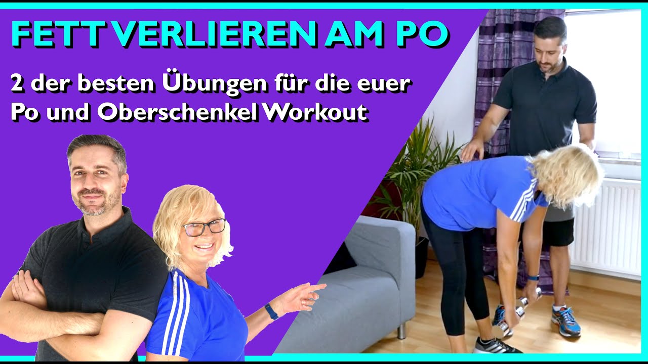 Fett am Po verlieren und Oberschenkel straffen | Übungen für Mann und Frau | Po formen einfach