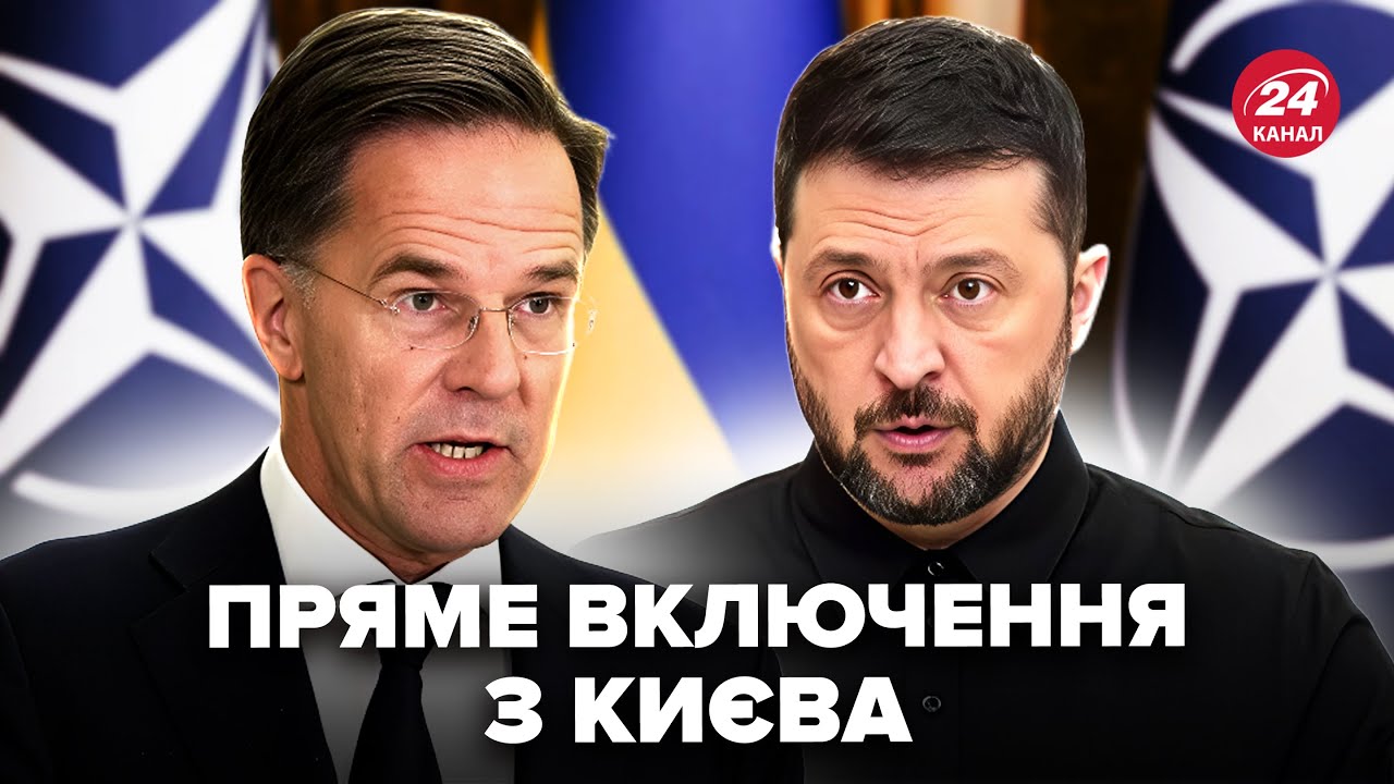20 хвилин тому! Екстрене ВКЛЮЧЕННЯ із ЗУСТРІЧІ ЗЕЛЕНСЬКОГО і РЮТТЕ. Українців вразили ПОСЕРЕД ДНЯ