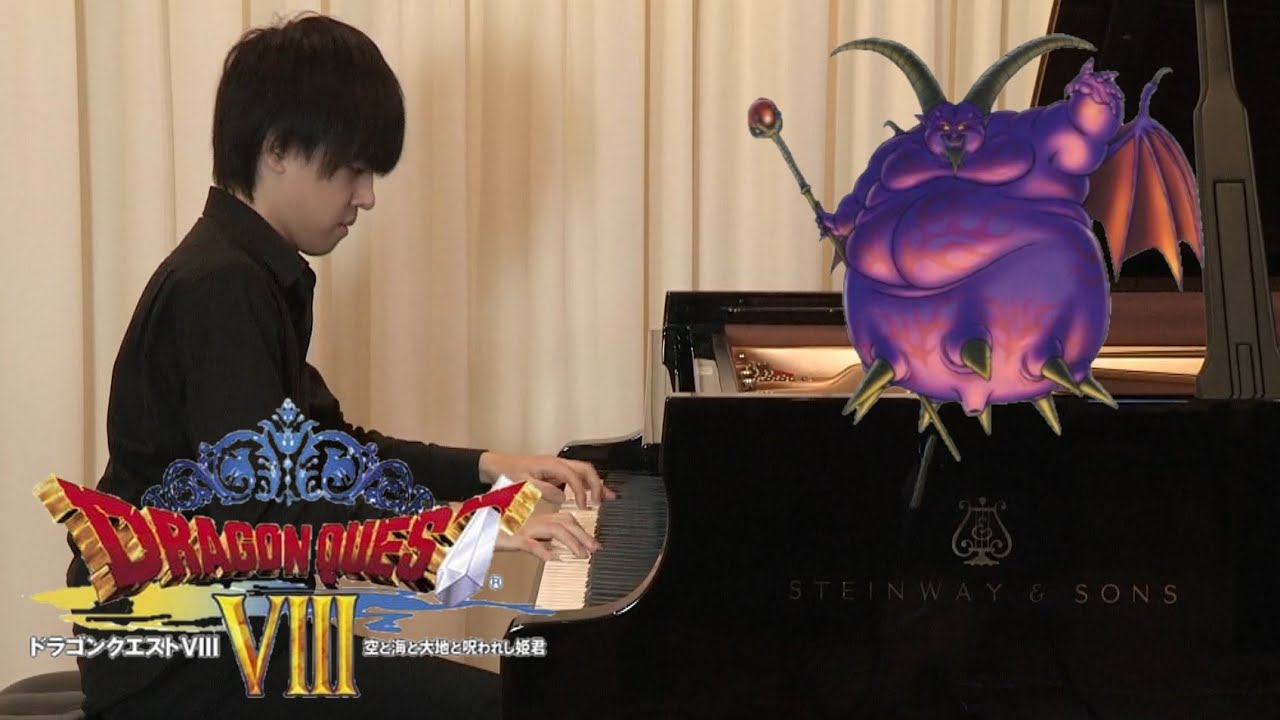 【完全再現】おおぞらに戦う　ピアノカバー【ドラゴンクエストⅧ】| Dragon Quest Ⅷ Great Battle in the Vast Sky