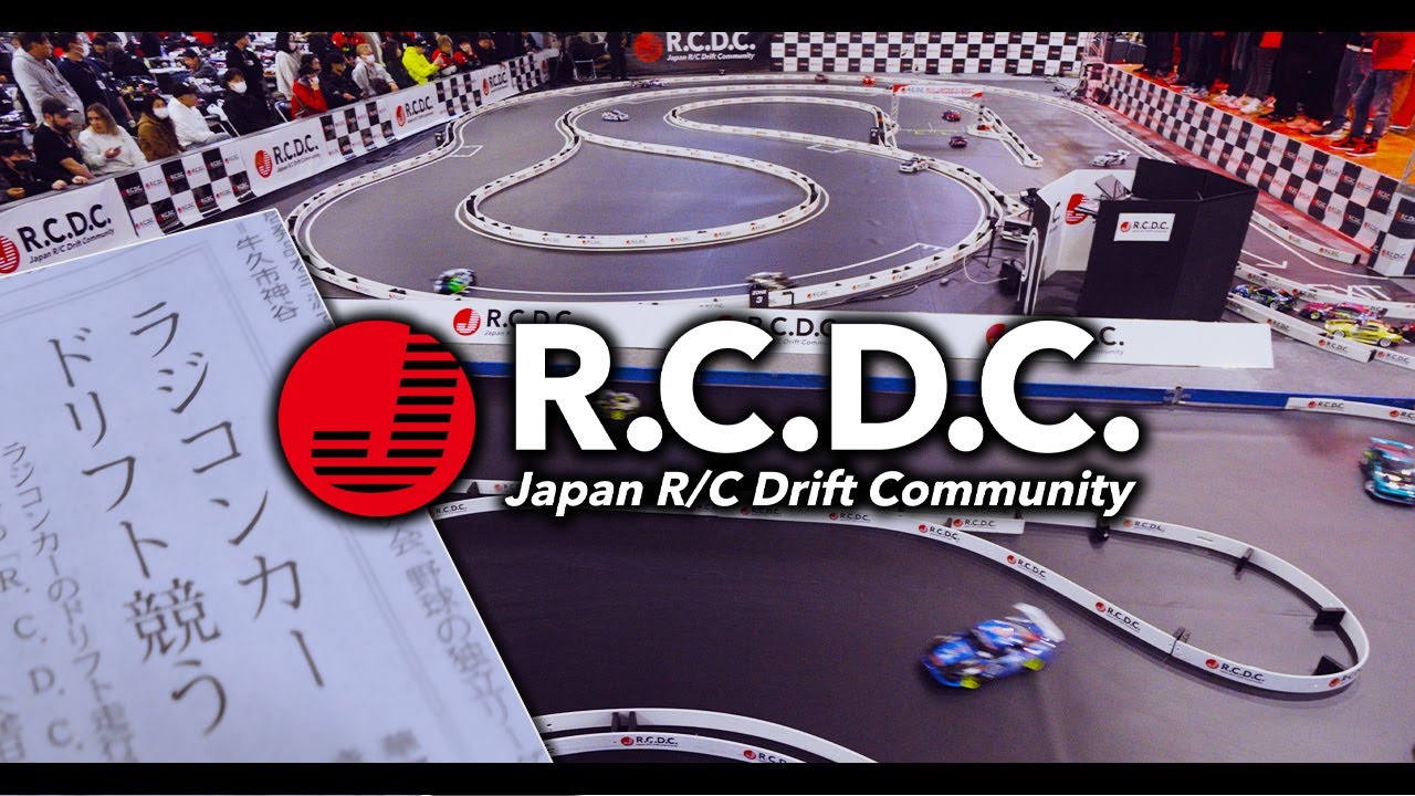 【RCDC 】RCドリフト猛者たちが集う日本最高峰の大会風景【ALL Japan E-Drift Championship 2024 】【つくばRCパーク 】