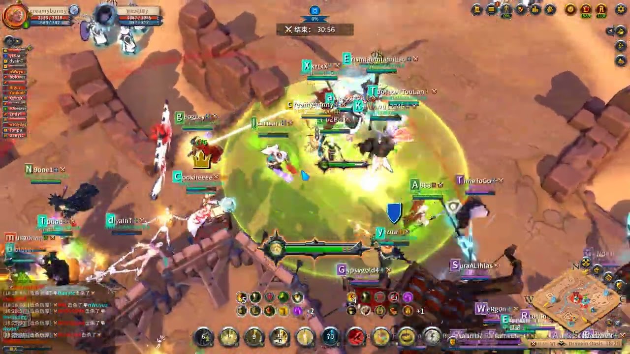Albion Online 2026 02 18   18 35 40 03 DVR