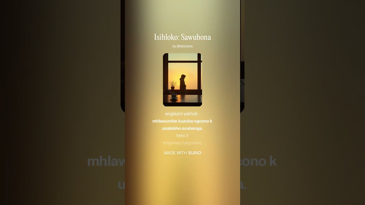 Isihloko  Sawubona