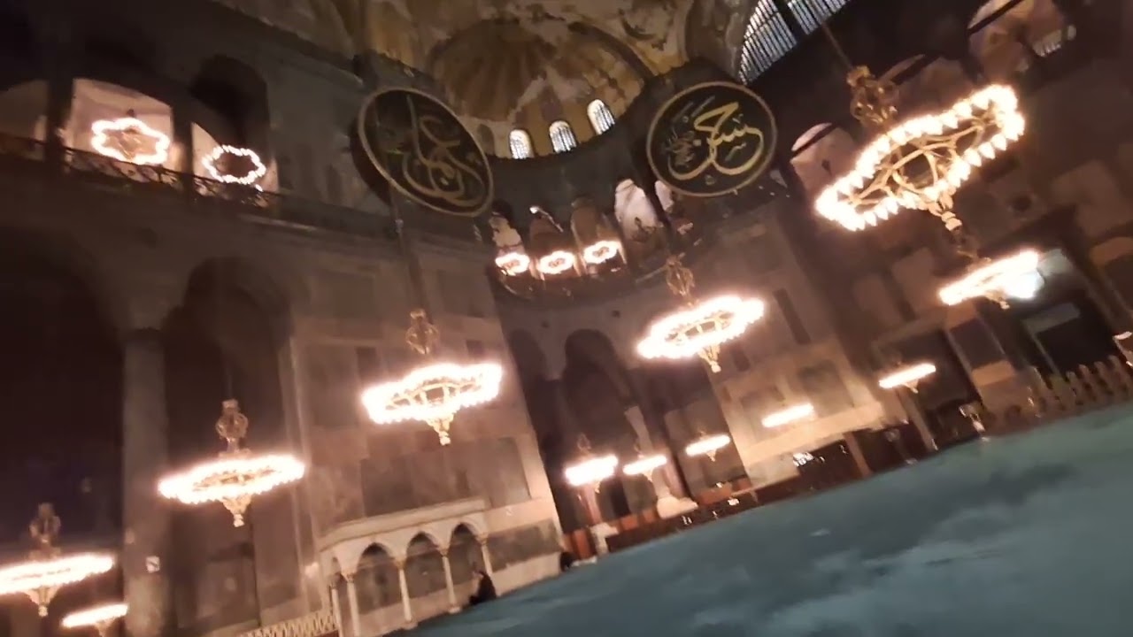 Ayasofya-i Kebir Cami-i Şerifi (Bünyamin TOPÇUOĞLU) Hüvallahüllezi