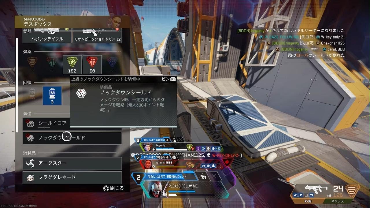 開幕プラチナ破壊
